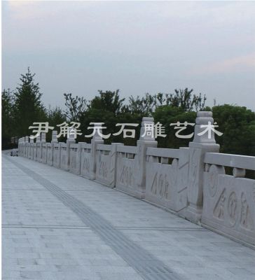 G20峰會(huì)會(huì)場·七甲閘橋欄桿工程